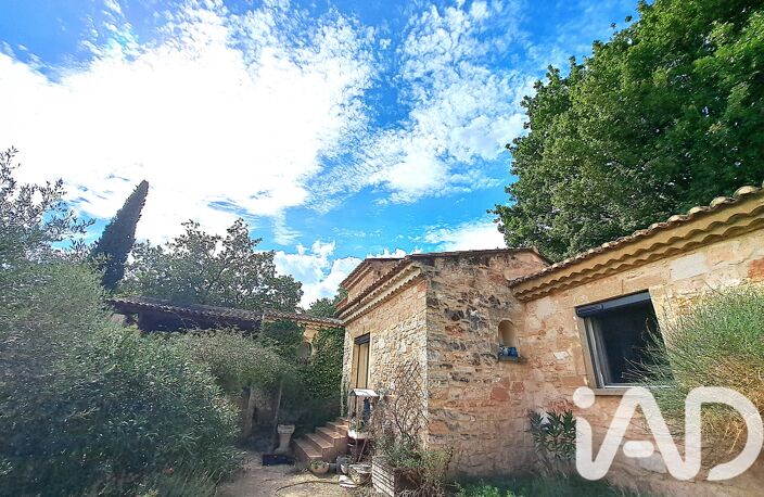 Vente Maison/villa 5 pièces — photo 4