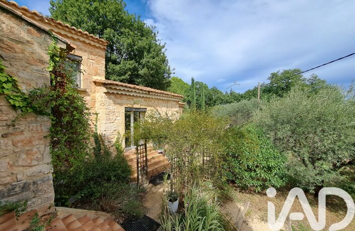 Vente Maison/villa 5 pièces — photo 5