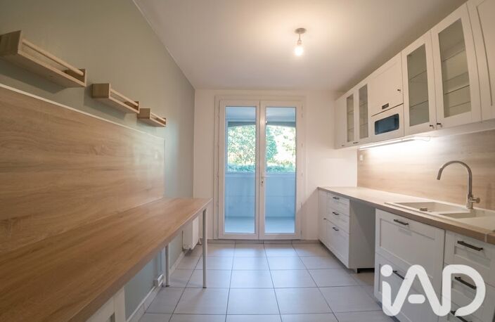 Vente Appartement 4 pièces — photo 4