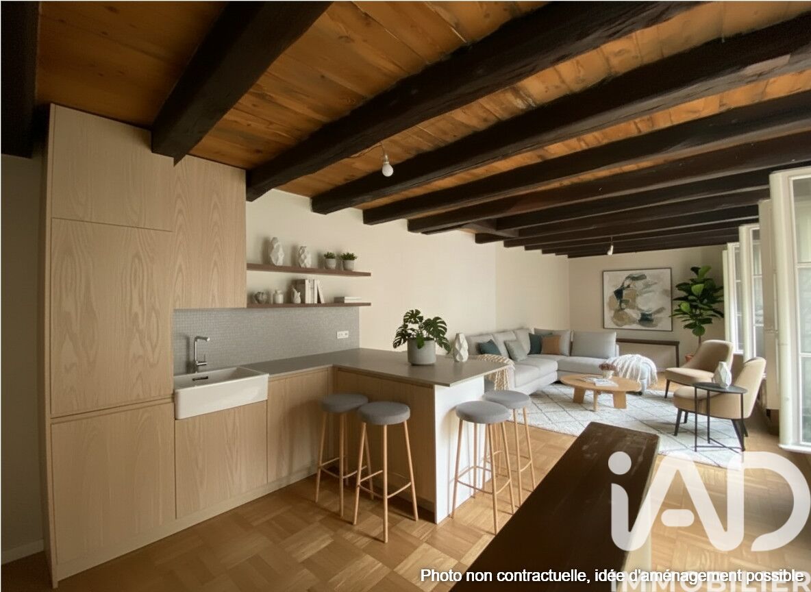 Vente Maison de ville 6 pièces - Photo 2