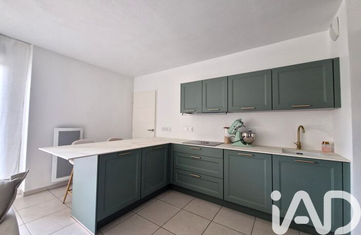 Vente Appartement 3 pièces — photo 5