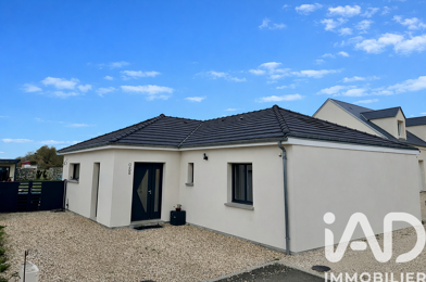 Maison 5 pièces 314900 €