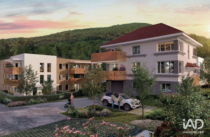 Vente Appartement 4 pièces — photo 4