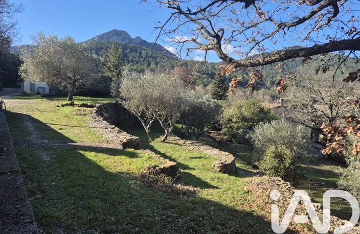 Vente Maison/villa 5 pièces — photo 5