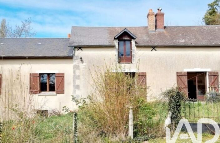 Vente Maison de campagne 7 pièces — photo 3