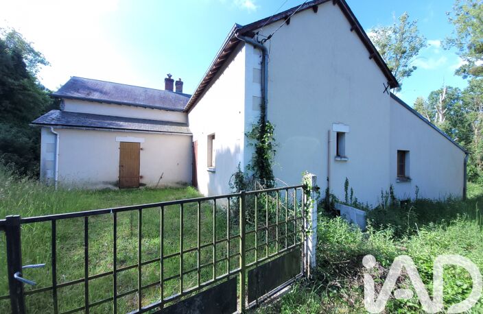 Vente Maison de campagne 7 pièces — photo 4