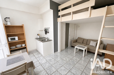 Appartement 1 pièces 59000 €