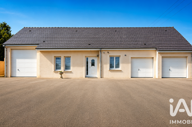 Maison 5 pièces 210900 €