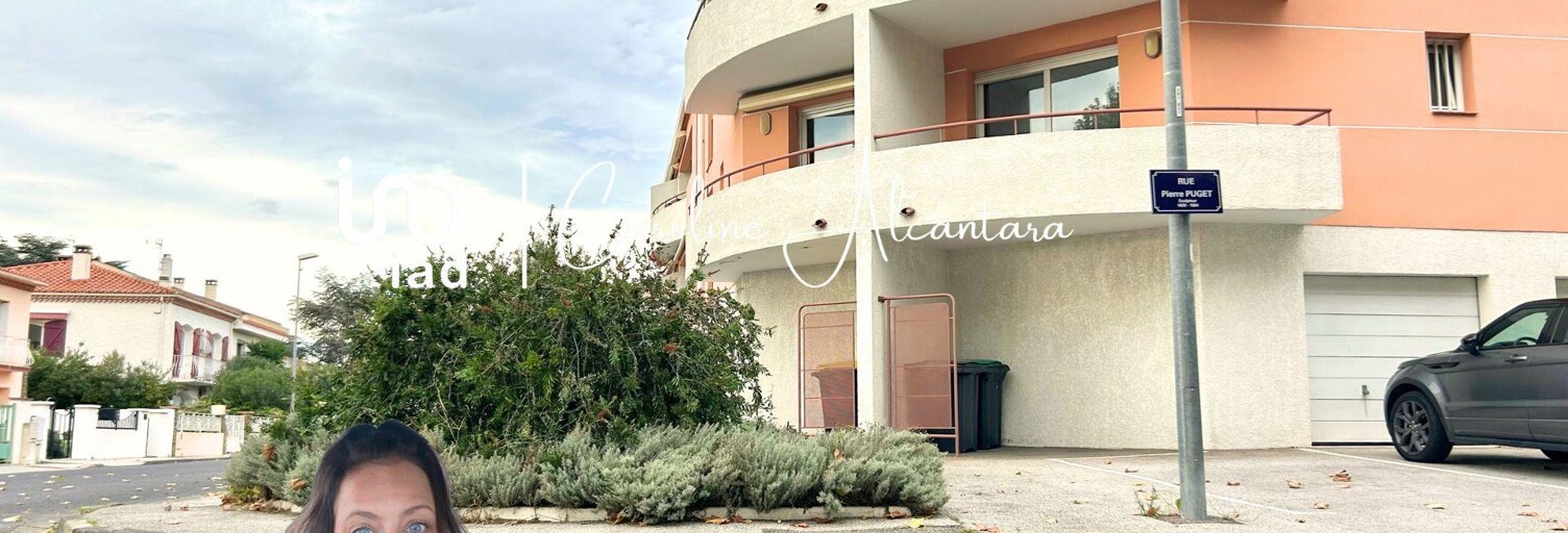 Garage  15 m² à vendre à Perpignan (66000)