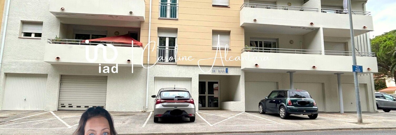 Garage  15 m² à vendre à Perpignan (66000)