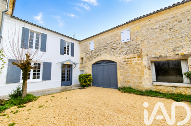 Maison 5 pièces 238500 €
