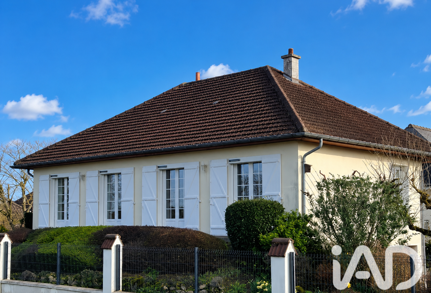 Vente Maison/villa 5 pièces — photo 1