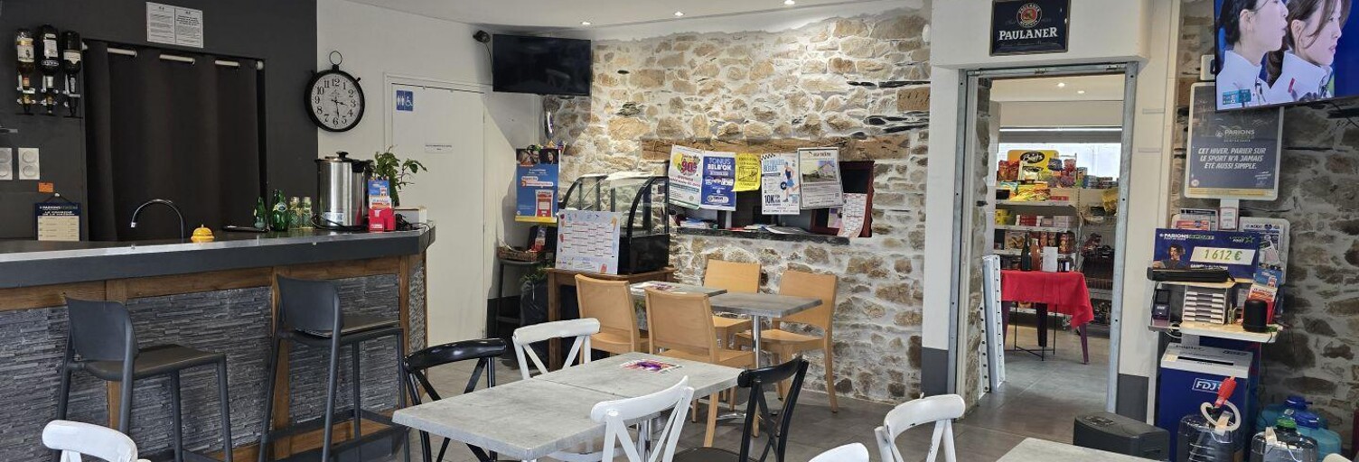 Commerce  90 m² à vendre à Louisfert (44110)