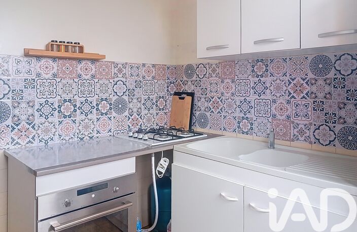 Vente Maison/villa 4 pièces — photo 3