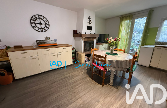 Vente Maison de village 5 pièces — photo 5