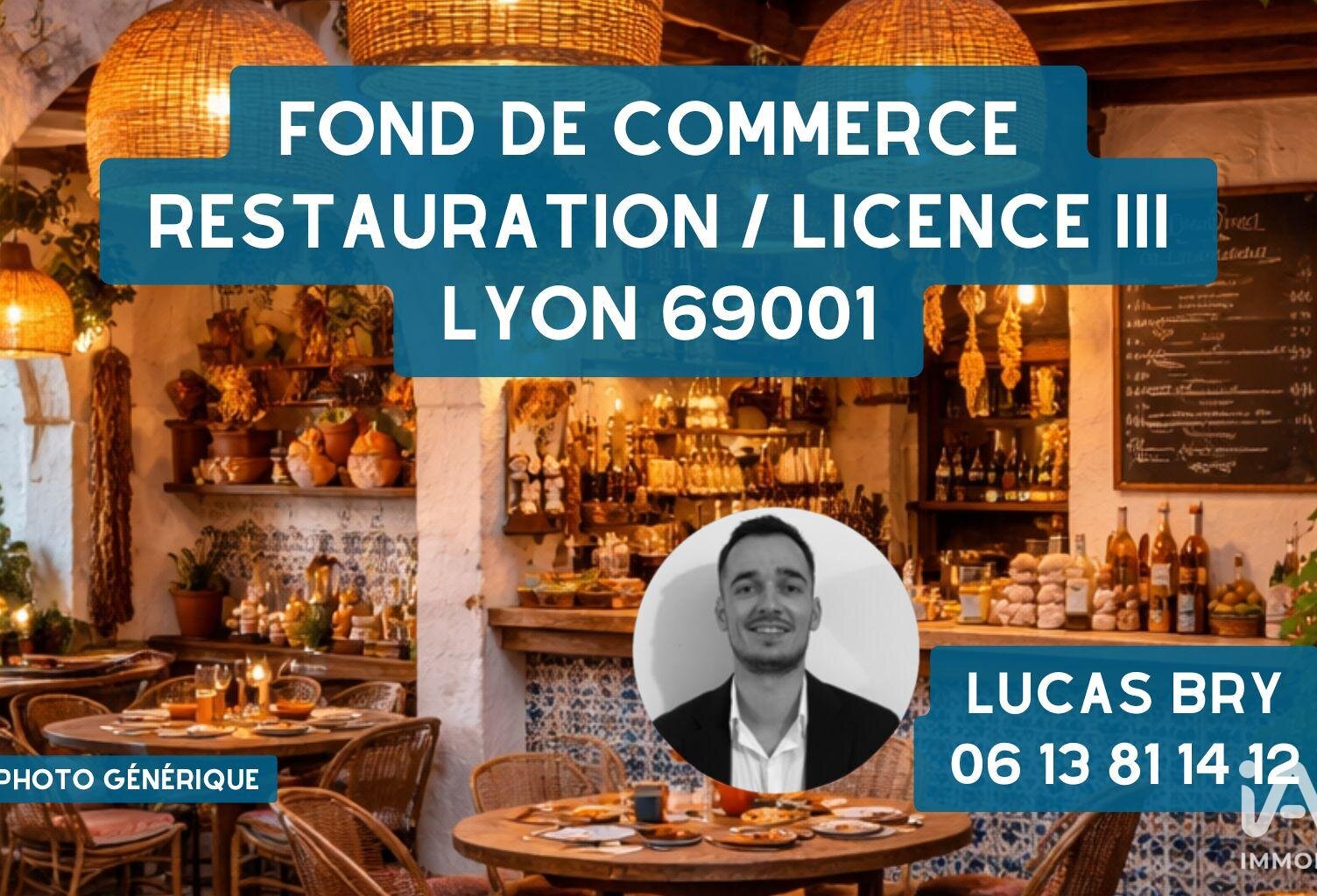 Vente Restaurant 74 m&sup2; — photo 1