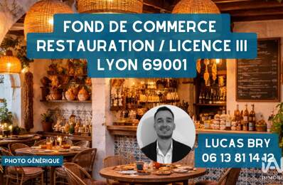 Vente Restaurant 74 m&sup2; — photo du bien