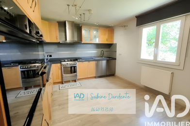 Maison 6 pièces 246500 €