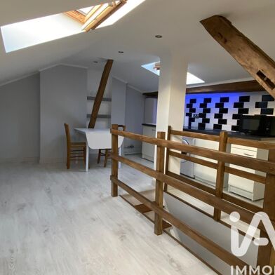 Appartement 1 pièces 54000 €