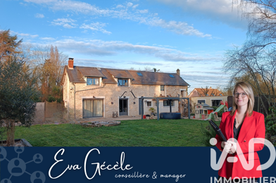 Maison 6 pièces 369000 €