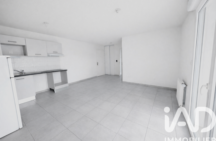 Vente Appartement 3 pièces — photo 4
