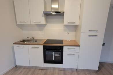 Appartement 2 pièces 530 €