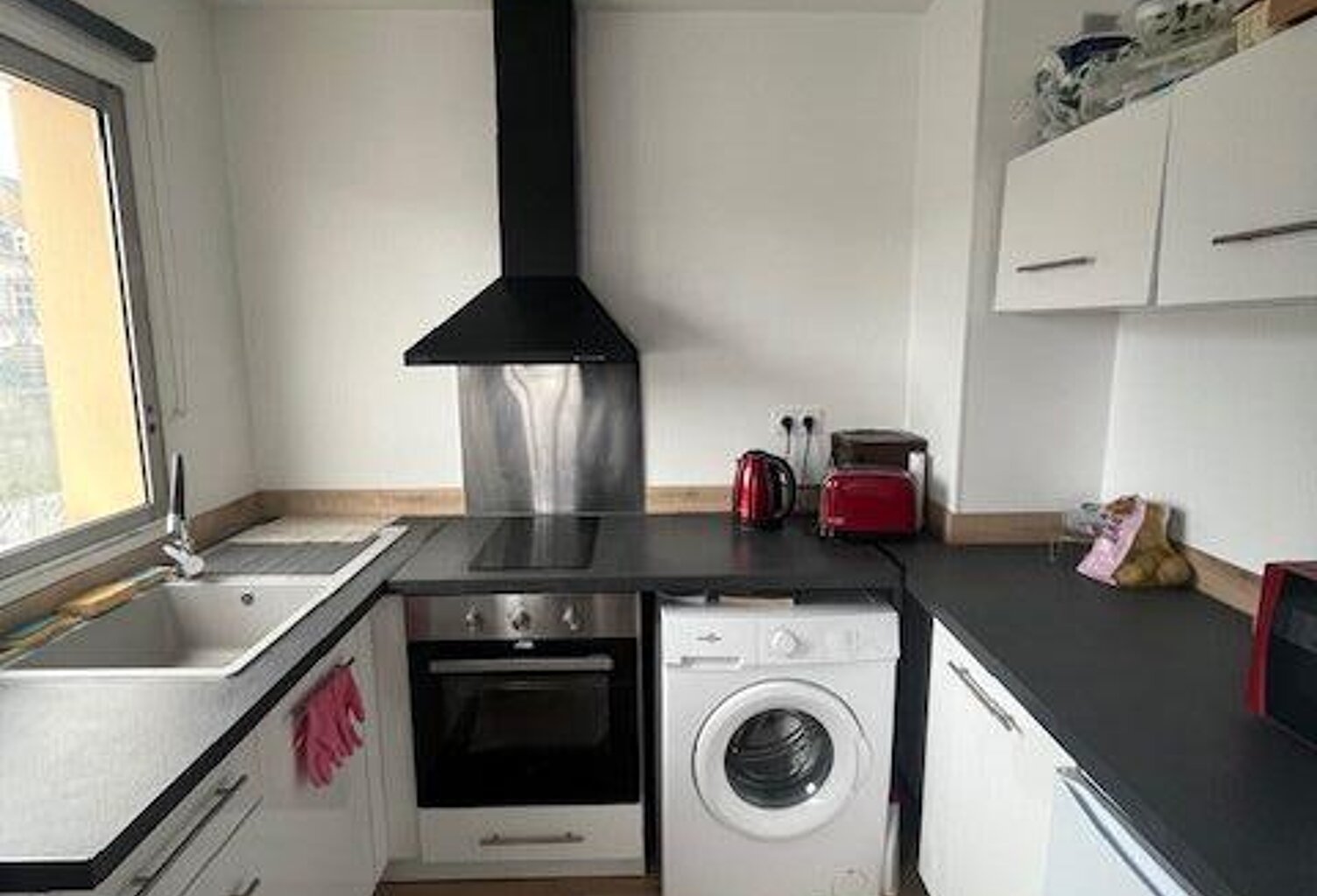 🏡✨ À VENDRE – T1 Idéal Investisseur à Limoges – Proche Centre-Ville ✨🏡 — photo 1