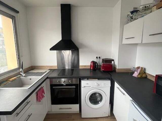 🏡✨ À VENDRE – T1 Idéal Investisseur à Limoges – Proche Centre-Ville ✨🏡 — photo du bien