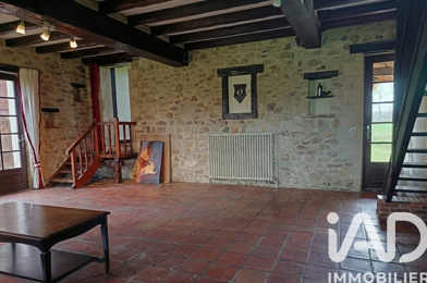 Maison 7 pièces 231000 €