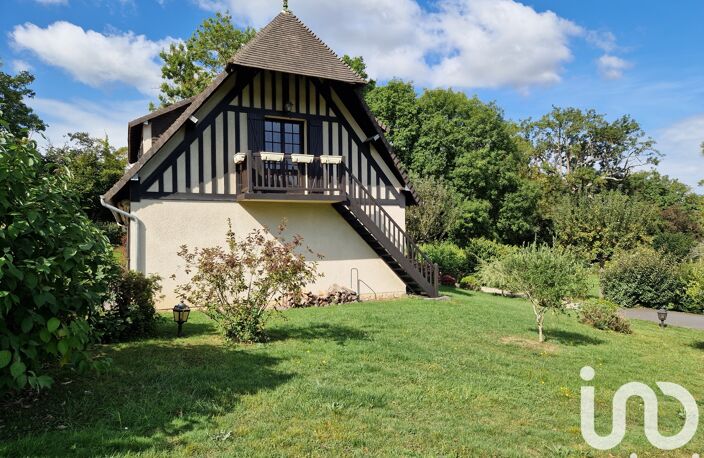 Vente Maison d'architecte 7 pièces — photo 5