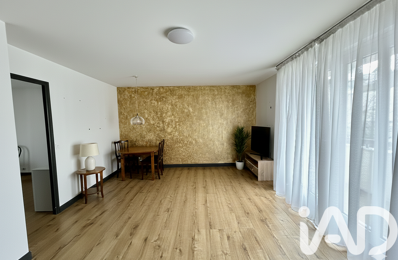 Vente Appartement 2 pièces — photo du bien