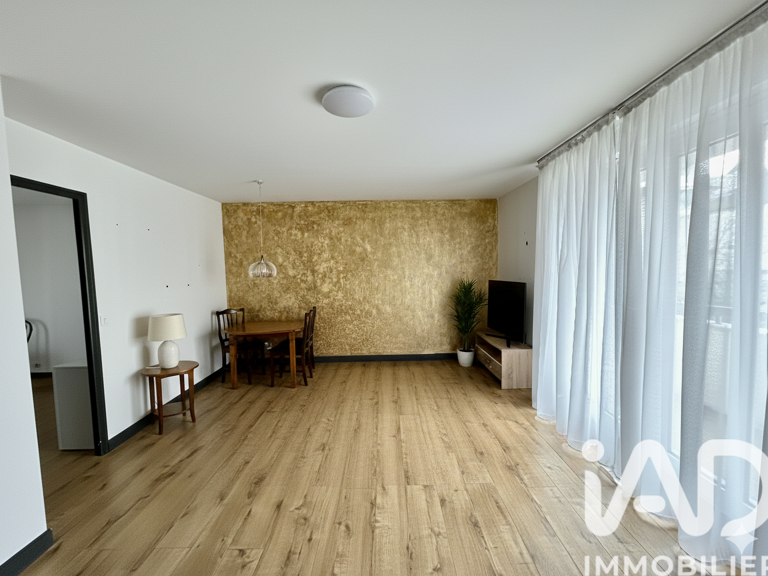 Vente Appartement 2 pièces — photo 1