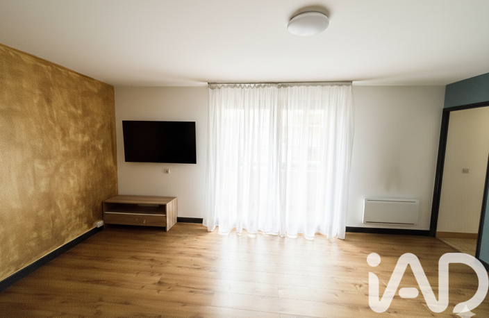 Vente Appartement 2 pièces — photo 3