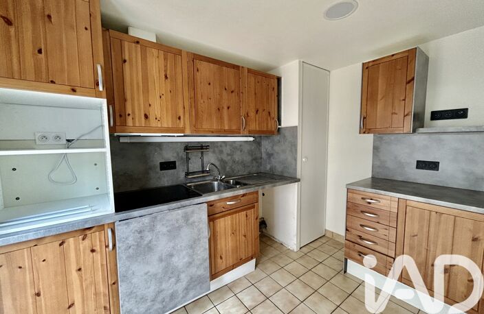 Vente Appartement 2 pièces — photo 5