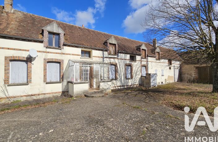 Vente Ferme 7 pièces — photo 2