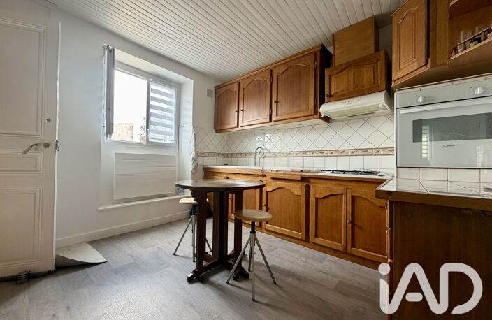 Vente Appartement 3 pièces — photo 2