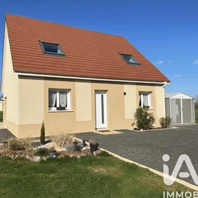 Maison 5 pièces 290000 €