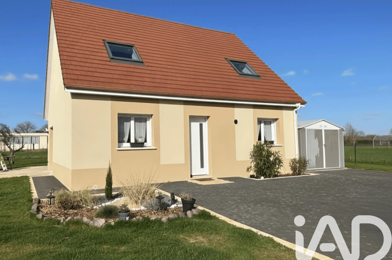 Maison 5 pièces 279900 €