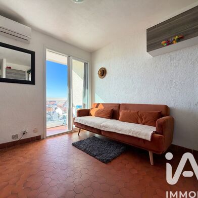 Appartement 1 pièces 59000 €