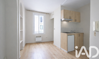 Appartement 1 Pièce 15 m² à vendre à Paris 17 (75017)