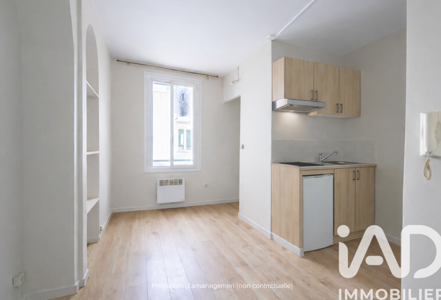 Vente Appartement 1 pièce — photo 1