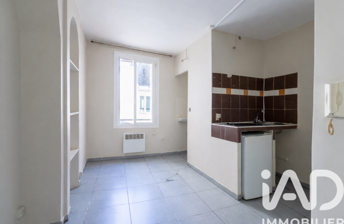 Vente Appartement 1 pièce — photo 2