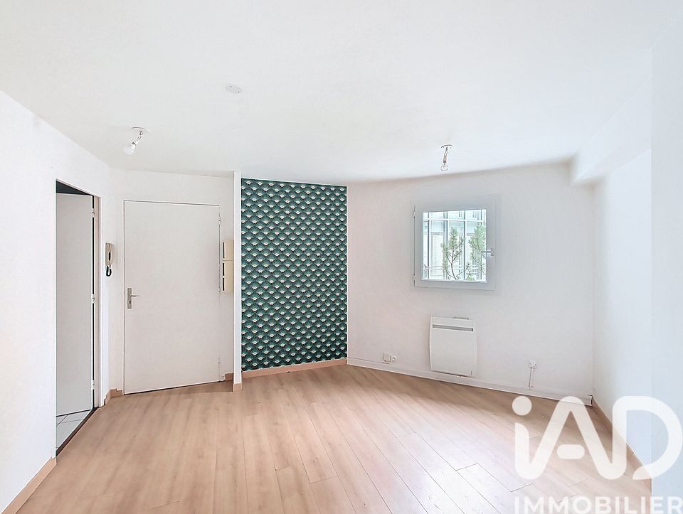Vente Appartement 2 pièces - Photo 2