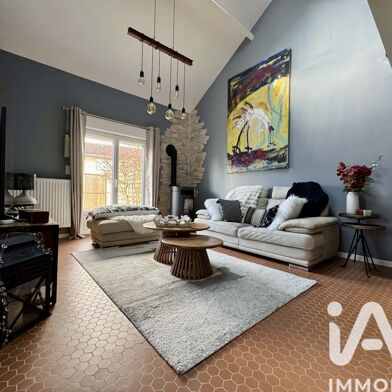 Maison 5 pièces 199900 €