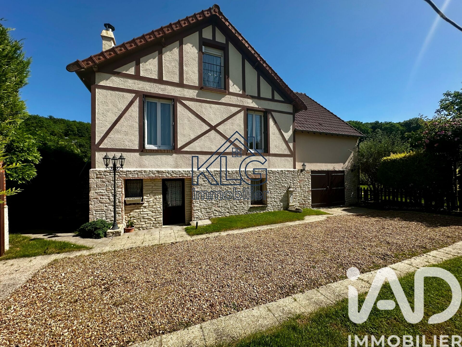 Vente Maison/villa 6 pièces - Photo 2