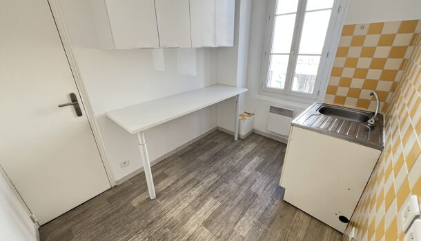 Appartement 1 pièces  à vendre Pradet (Le) 83220