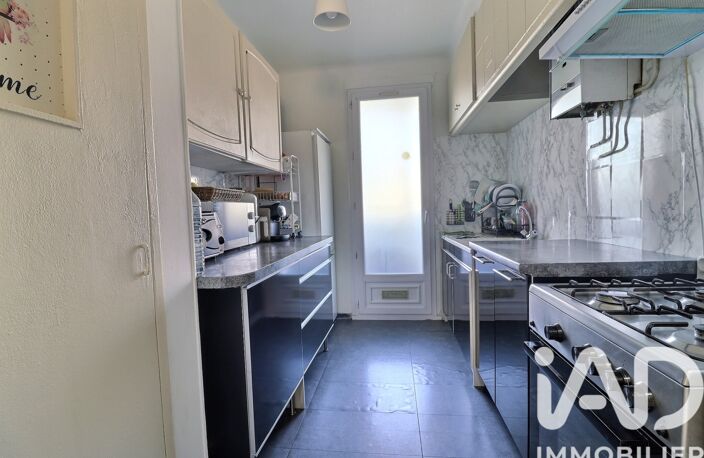 Vente Appartement 3 pièces — photo 5