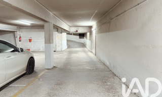 Garage  12 m² à vendre à Paris 19 (75019)