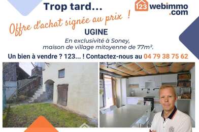 Maison 4 pièces 125000 €