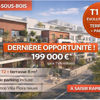 Appartement 1 pièces 199000 €